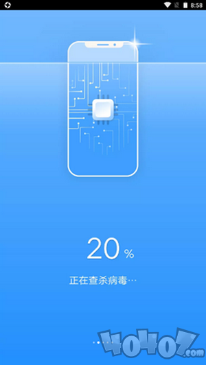 畅快清理