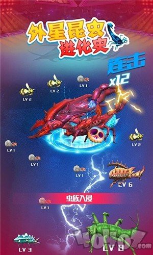 外星昆虫进化史