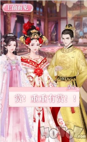 梦浮为卿歌