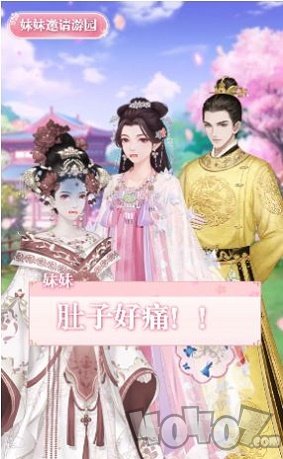 梦浮为卿歌