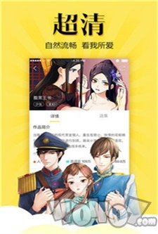 松鼠症仓库漫画