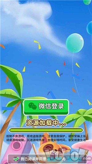 爆破敢死队