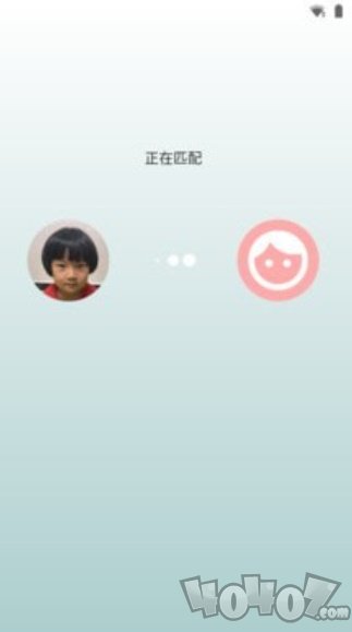 成语大赛