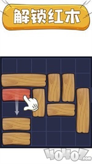 我就是天才