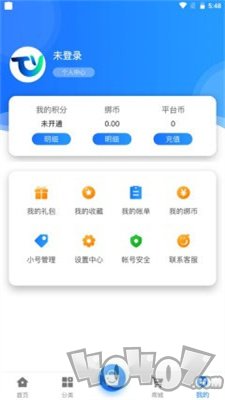 腾越手游