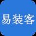 易装客