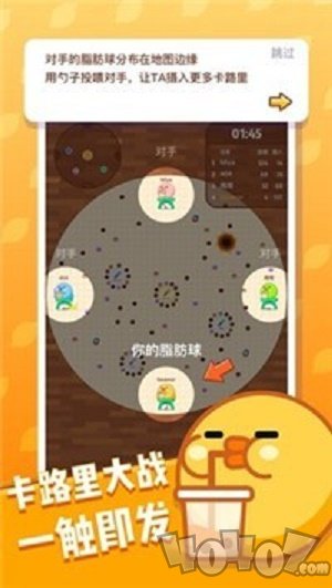 奶茶请加料