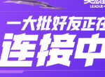 lol手游按键大小怎么调整 英雄联盟手游按键大小设置方法