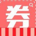 学生券