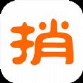 捎点宝货运司机
