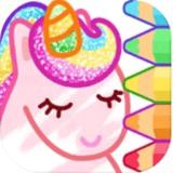 梦幻画画涂鸦世界
