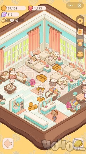 乌冬的旅店