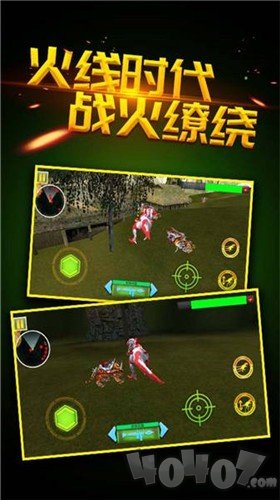 模拟铁甲暴龙
