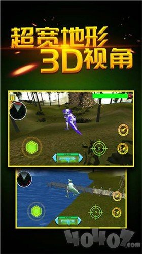 模拟铁甲暴龙
