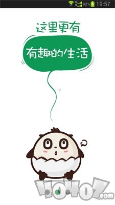 学点啥