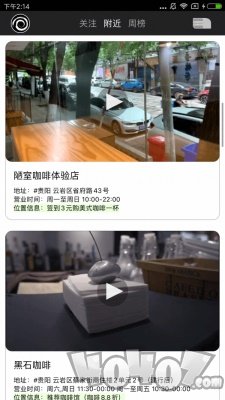 窄门会