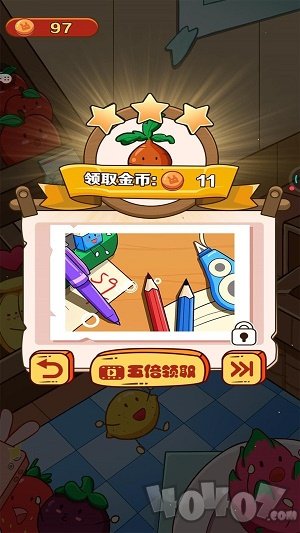 果蔬对对碰