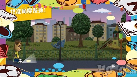 托卡大学校