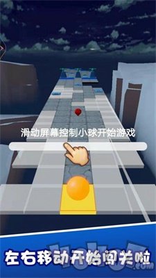 动个球啊