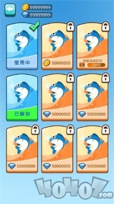 帮帮小鱼儿