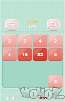 2048博士