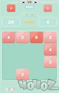 2048博士