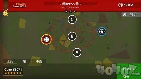 袭击现场2