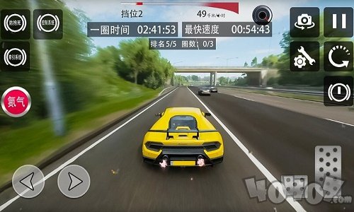 极限地平线飞车