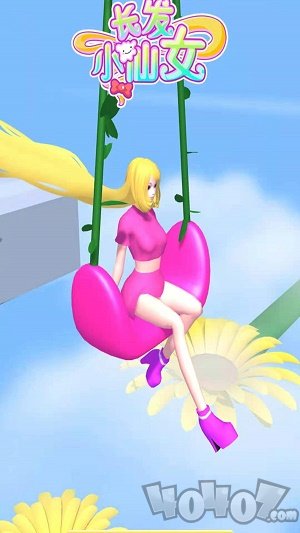 长发小仙女