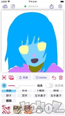 画老婆神器