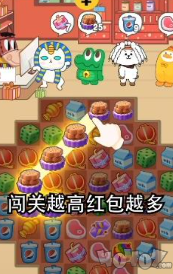 泡泡街