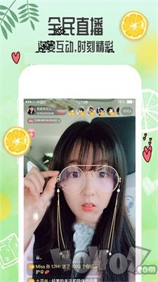 夜碟直播