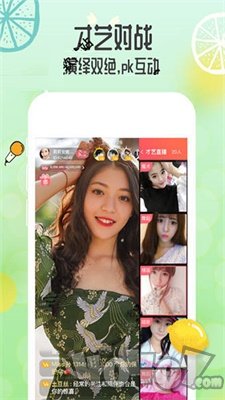 夜碟直播