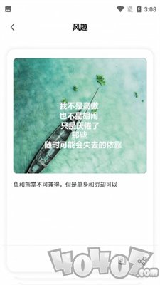 最强文案来袭