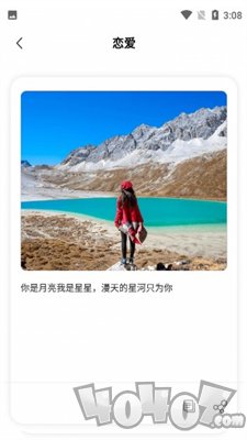 最强文案来袭