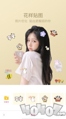 轻萌美颜相机