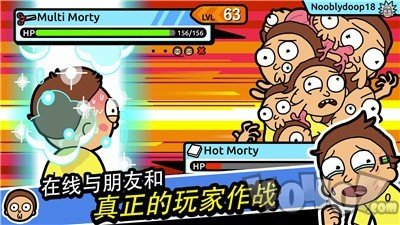 口袋莫迪
