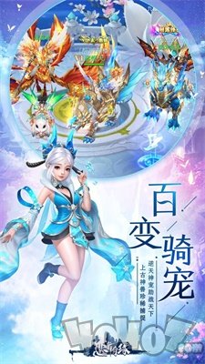 太平之歌