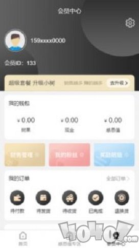 翠恒守业优选