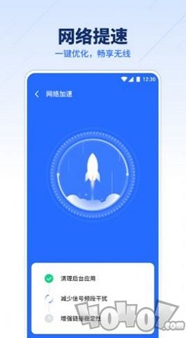 超强WiFi伴侣