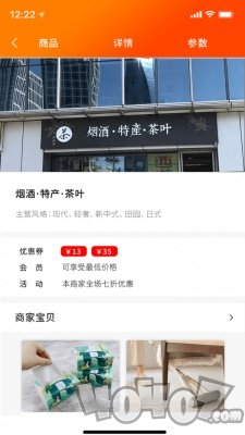 鸿明智居