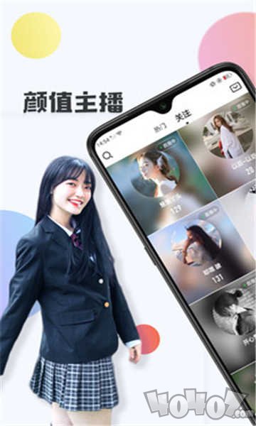 蜜芽直播