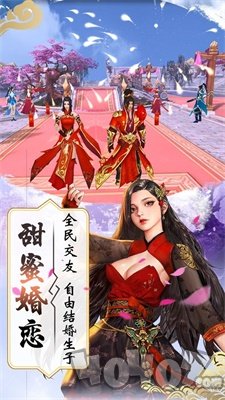 新将夜