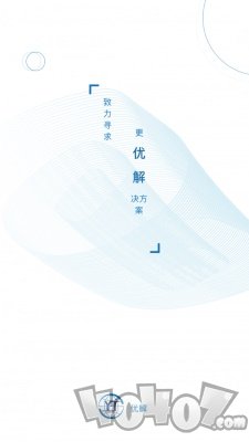优解科技