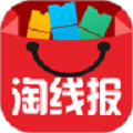 淘线报