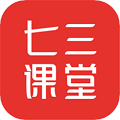 七三课堂