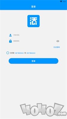 添美意管理