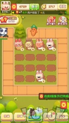 虚拟宠物大作战