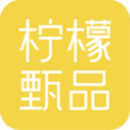 柠檬甄品