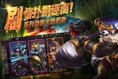 黑暗戰(zhàn)魂